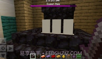 我的世界泰拉瑞亚模组截图2