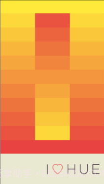 我爱的颜色截图2