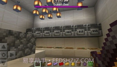 我的世界泰拉瑞亚模组截图1