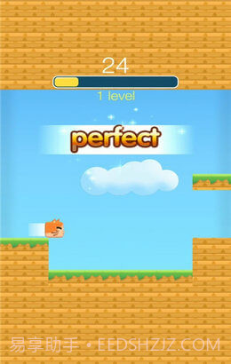 方块宠物冒险截图2