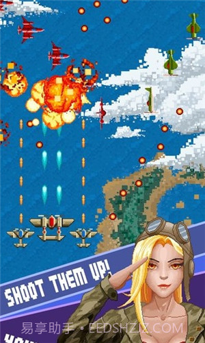 1943战斗机截图1