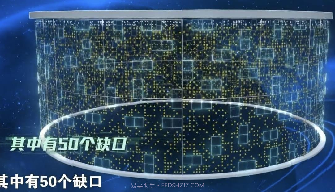 最强大脑一触即发截图1