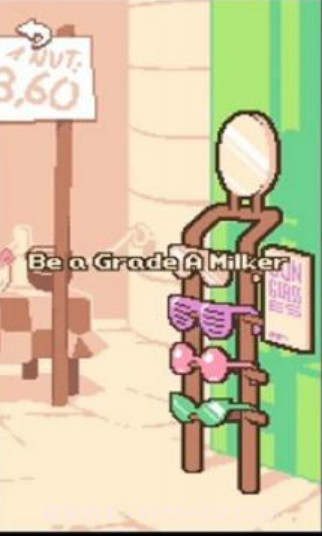 手摇椰奶游戏截图2