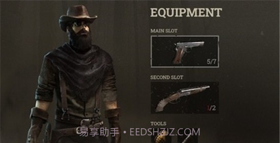 狂野西部生存僵尸射手截图1