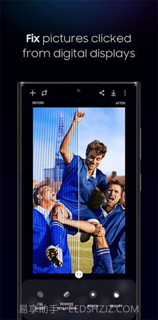 三星AI修图截图2
