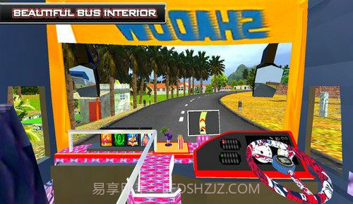 真实大巴截图2 真实大巴截图2