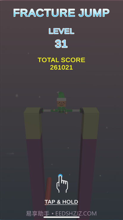 小人用腿撑住墙截图3 小人用腿撑住墙截图3