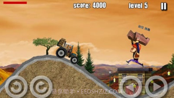 光头强开拖拉机手游截图2