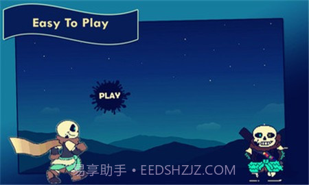 墨水跑酷截图1 墨水跑酷截图1