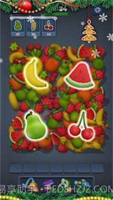 匹配工厂汉化截图2