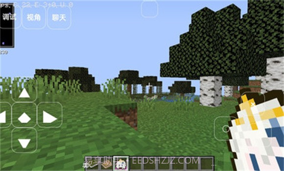 我的世界轻匠截图2 我的世界轻匠截图2