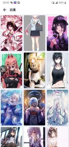 创美壁纸屋截图1