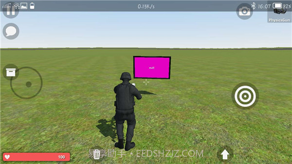 快乐沙盒截图5 快乐沙盒截图5