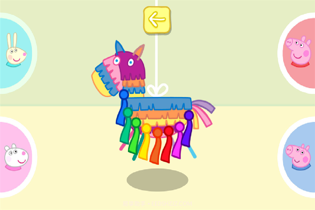 小猪佩奇：联欢会截图2