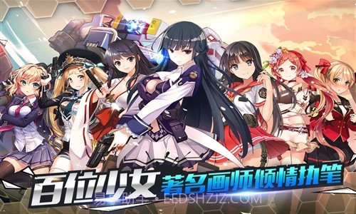 泰洛尔颂歌截图2