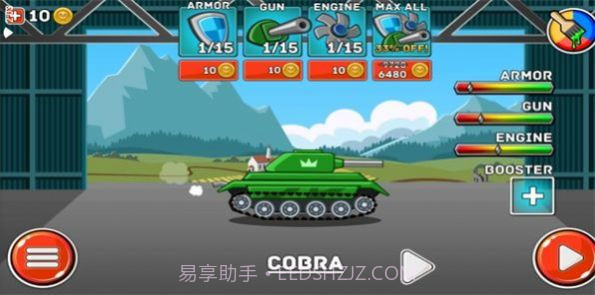 山地大作战无限金币版截图3 山地大作战无限金币版截图3