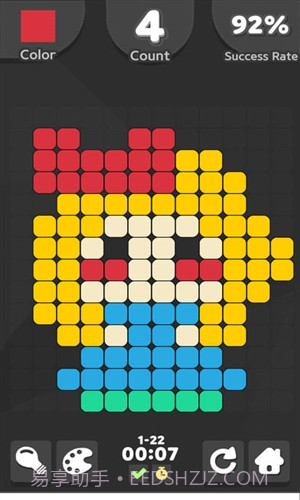 色彩碰碰碰截图3