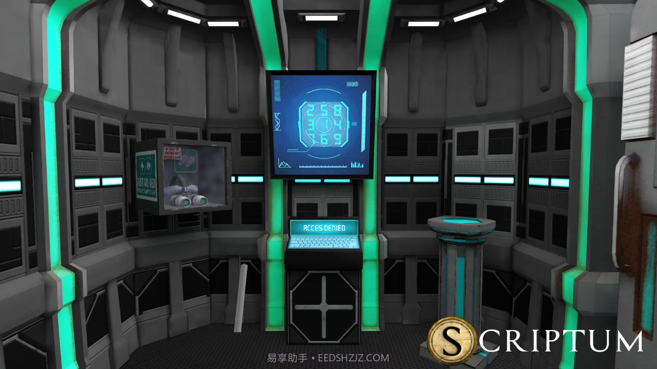 Scriptum AR密室逃脱截图2