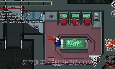 太空狼人杀阿飘模式截图3