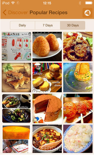 佳肴相机截图2 佳肴相机截图2