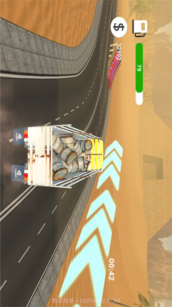 亚洲卡车模拟截图2 亚洲卡车模拟截图2