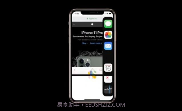 iOS14.5Beta8截图3 iOS14.5Beta8截图3