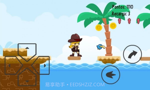 玛丽安娜的冒险截图1 玛丽安娜的冒险截图1