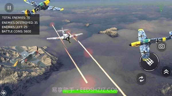 终极飞行战争截图3