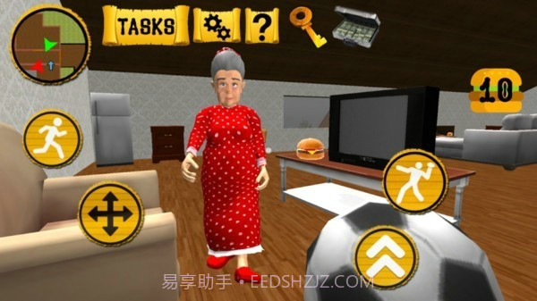 奶奶邻居的秘密截图3