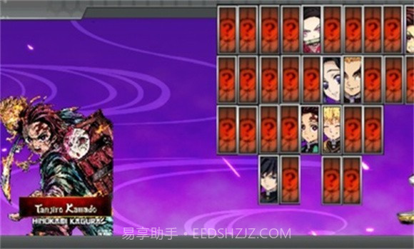 火影战记鬼灭之刃人物版截图1 火影战记鬼灭之刃人物版截图1