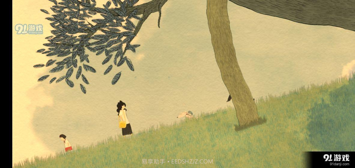 看见飘扬的斗篷了吗截图1