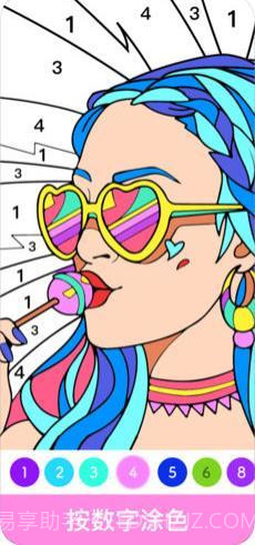 paint.ly秘密花园数字涂色截图2