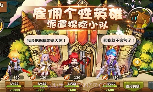 卡德里亚道具屋截图4 卡德里亚道具屋截图4