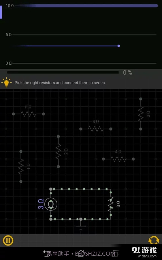 电路谜题截图6