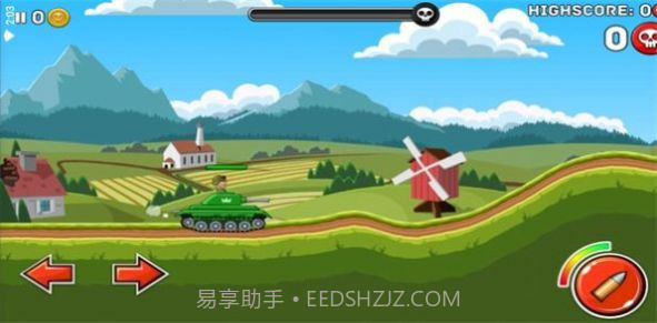 山地大作战无限金币版截图1 山地大作战无限金币版截图1