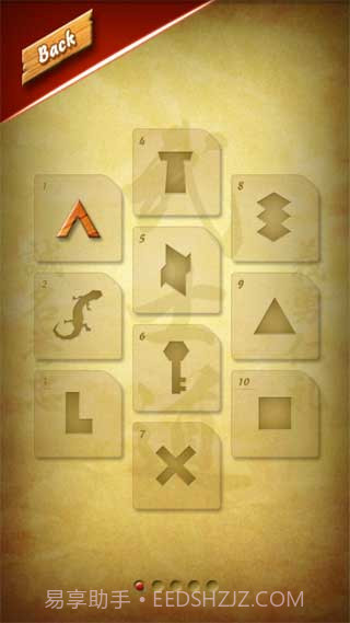 忍者切切乐截图2