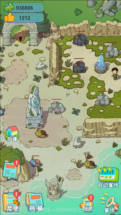 丛林冒险者截图3