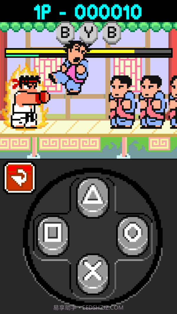 快打热血师匠截图2