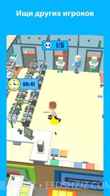 超市躲猫猫截图2 超市躲猫猫截图2