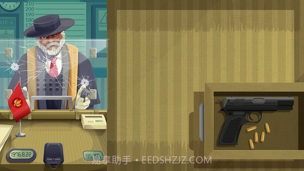 边境巡逻警官模拟器截图2