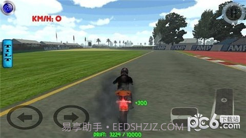 自行车漂移赛车截图2