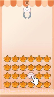 爪爪乐娃娃机截图2