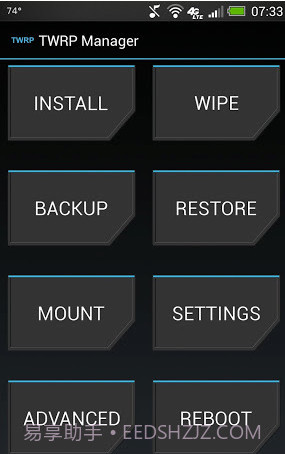 TWRP管理器截图1 TWRP管理器截图1