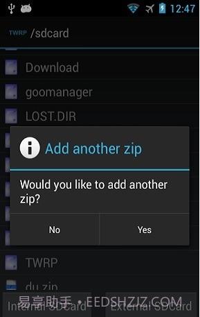TWRP管理器截图4 TWRP管理器截图4