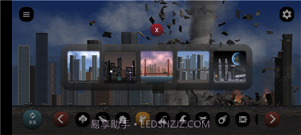 失控城市模拟器更新版截图4