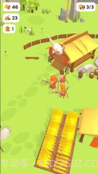 史前世界3D截图1