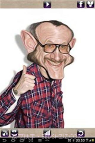 照片变形器截图1