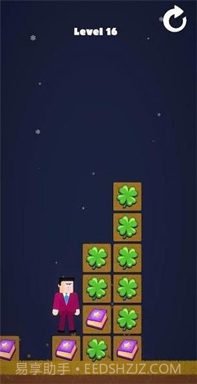 匹配迷宫安卓截图1