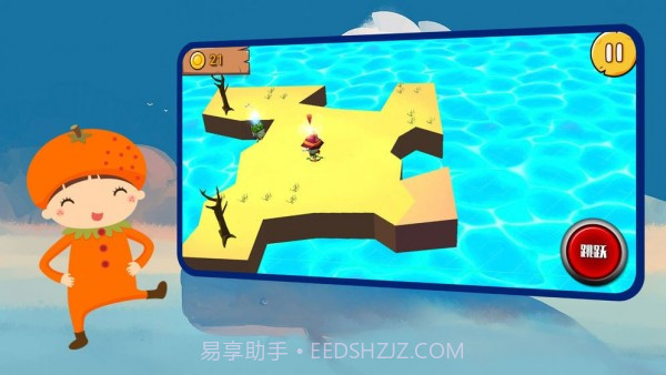 跳跃的怪兽截图4