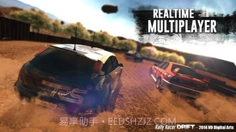 拉力漂移赛车3D截图3 拉力漂移赛车3D截图3